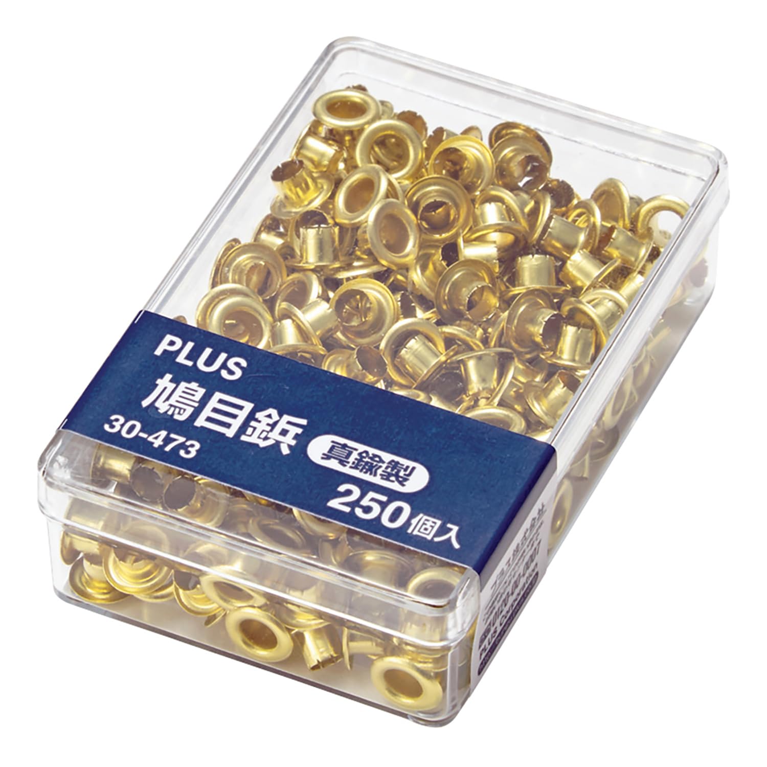 蒼空の金の鋲 中空鋲 #327 (ワッシャー付き)】 軸径 4mm×長さ 8mm | カシメ・鋲類