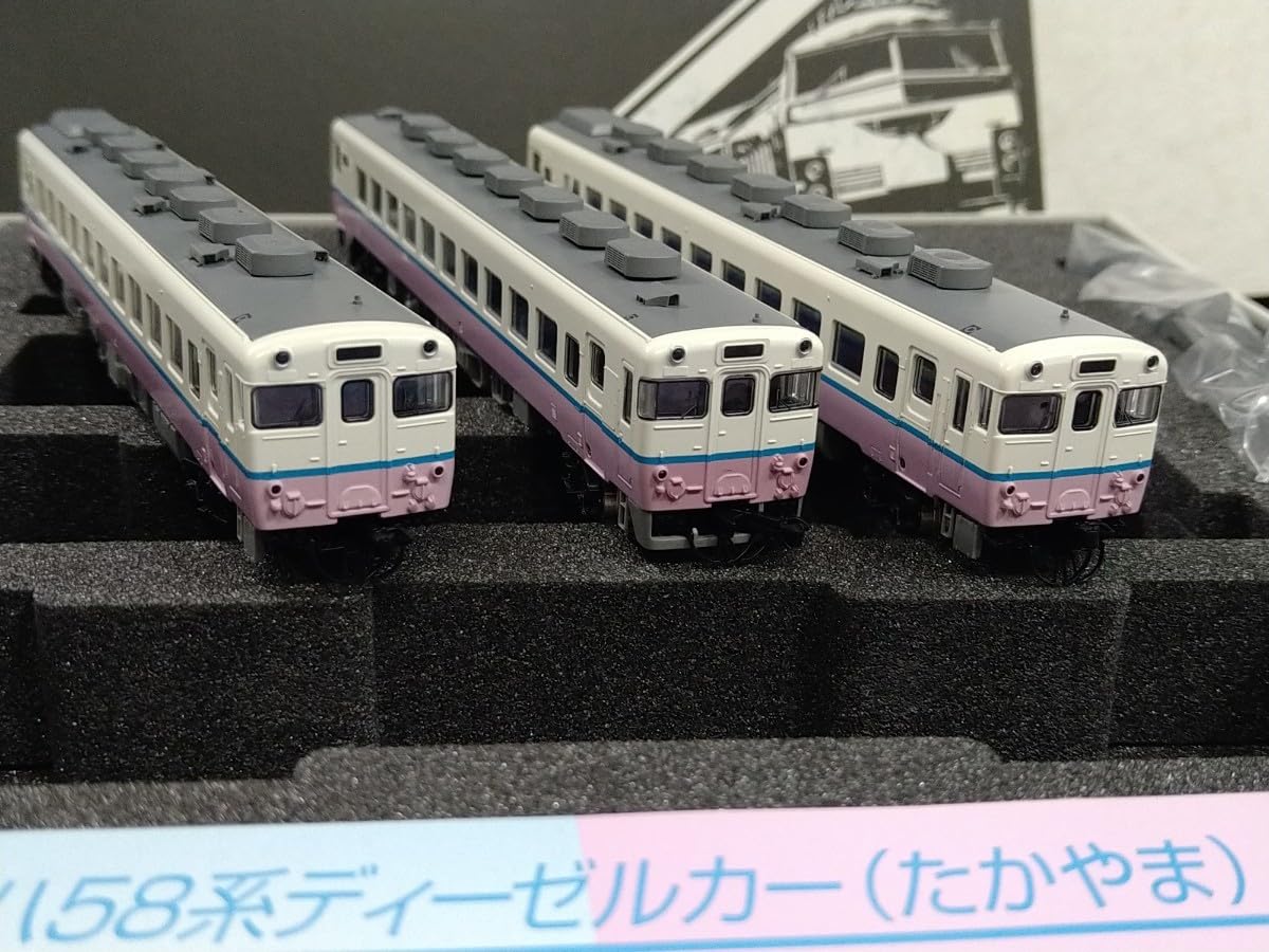 Amazon.co.jp: 品 トミックス 92202 JRキハ58系ディーゼルカー 
