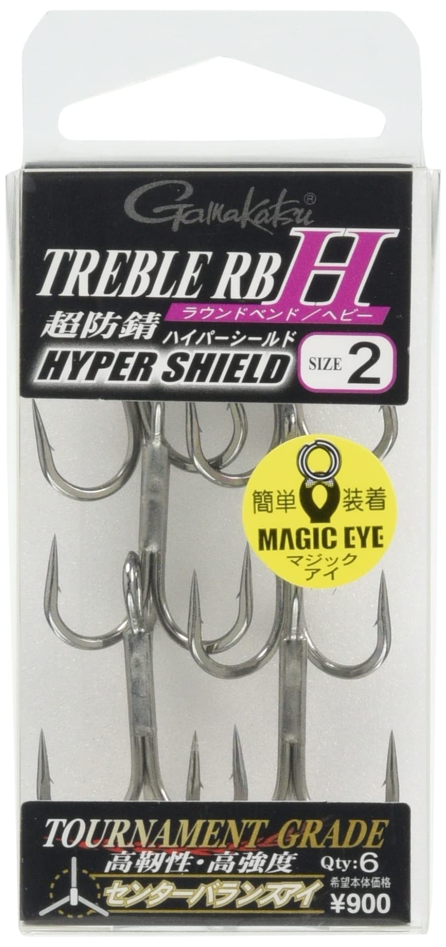 Amazon | がまかつ(Gamakatsu) トレブルフック バラ トレブルRB-H #2