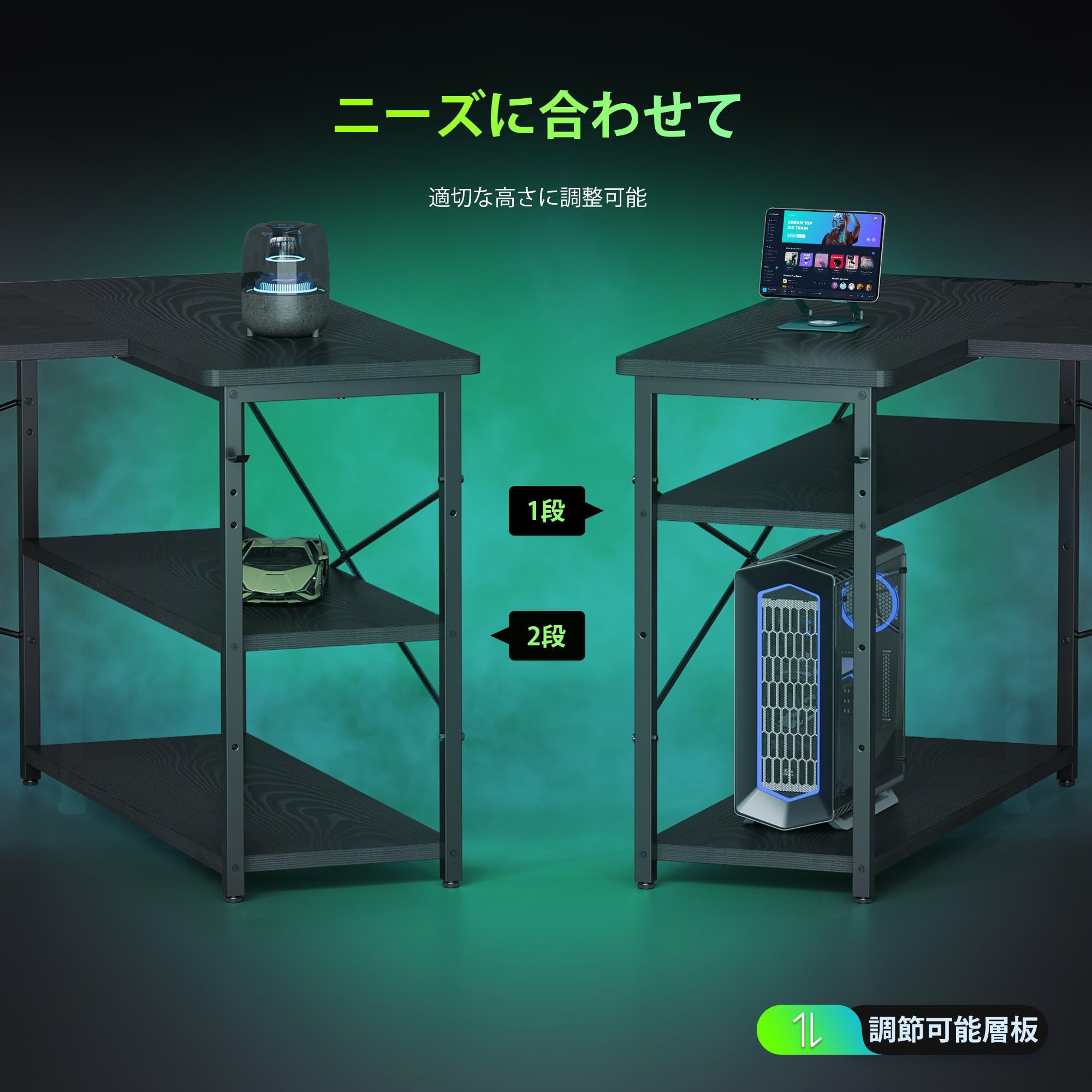 Amazon | YeTom l字デスク ゲーミングデスク デスク 幅150cm pcデスク