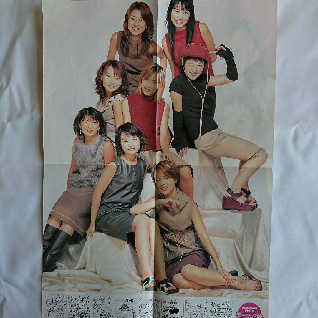 モーニング娘。　モーニング刑事ポスター UP-FRONT WORKS