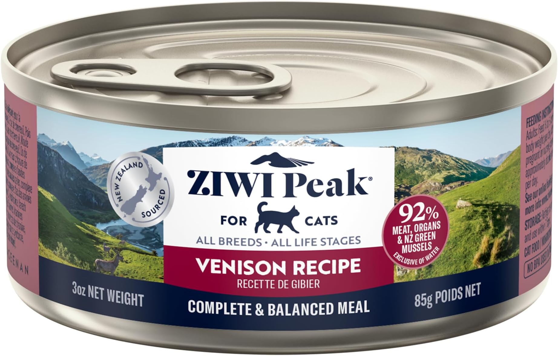 Peak Venison Recipe Wet Cat Food - 85G