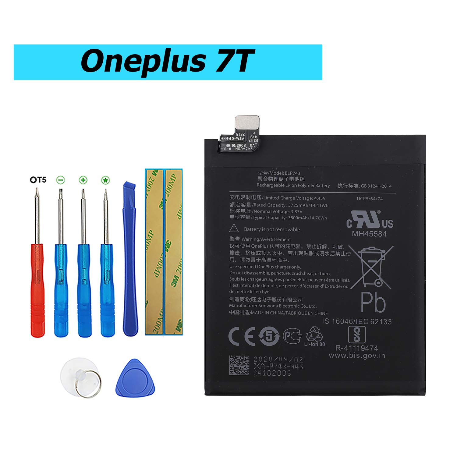 上位版 OnePlus 7T 新品バッテリー交換済み 動作品 上位版 OnePlus 7T 新品バッテリー交換済み