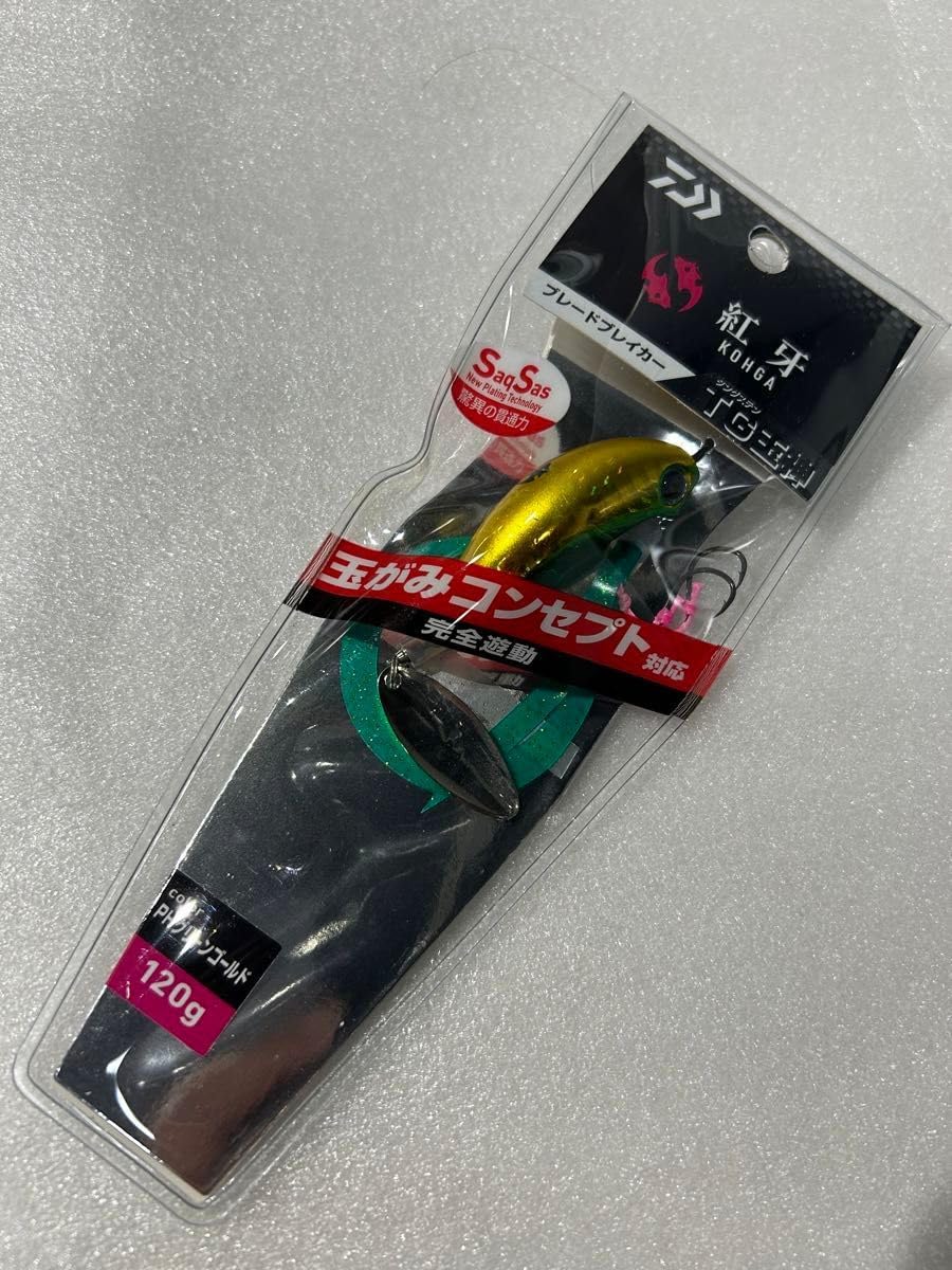ロデオクラフト ドリフトスピン３７mm / ２.０ｇ １８個セット ロデオクラフト ドリフトスピン37