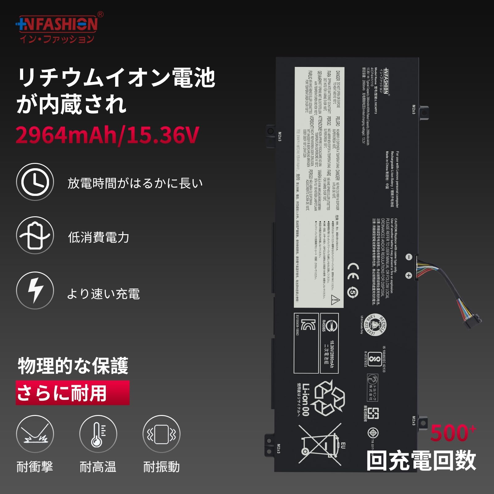Amazon | 【In Fashion】レノボLenovo対応 IdeaPad L18C4PF3 C340 