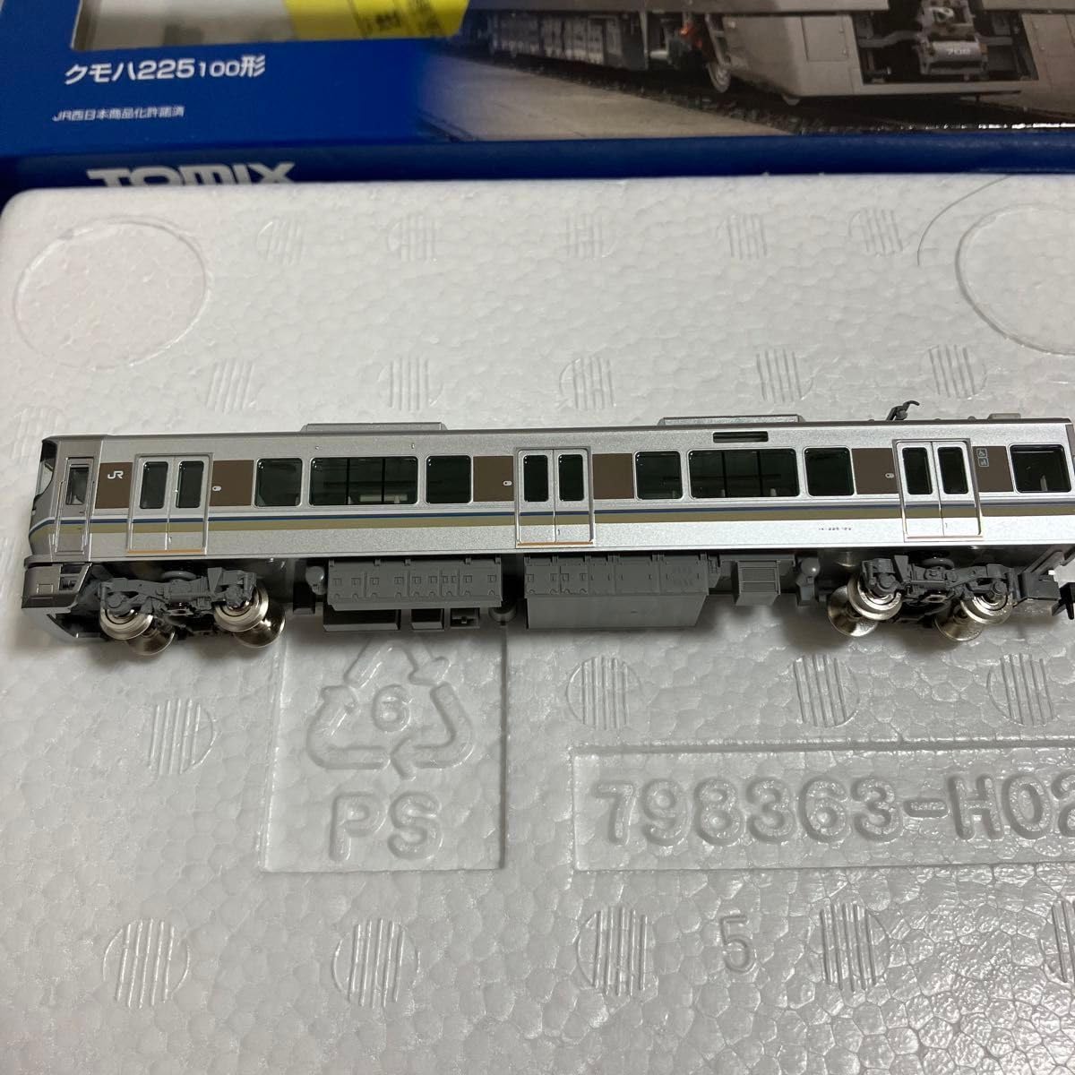 Amazon.co.jp: TOMIX 225系100番台Aシートセット バラ売り クハ