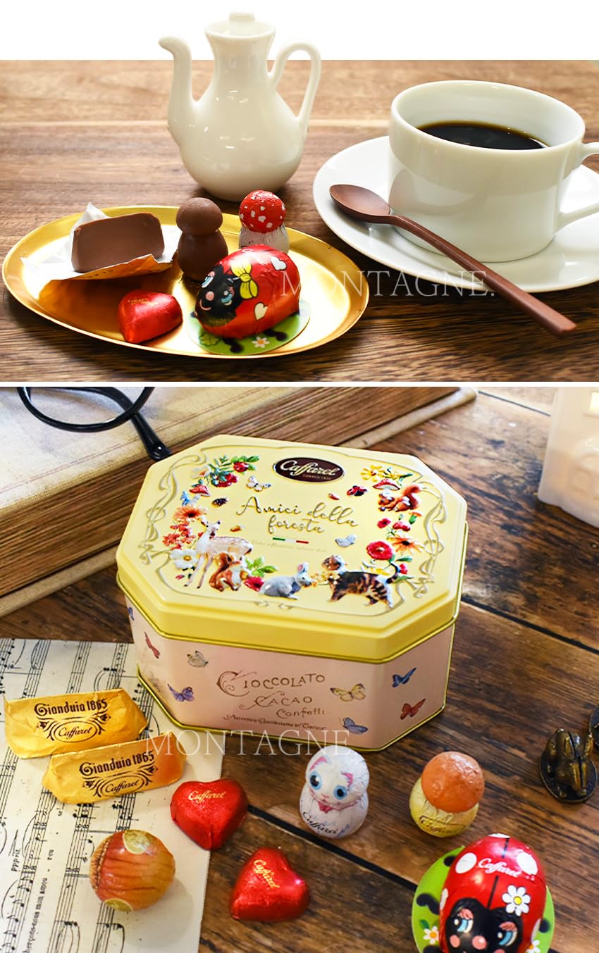 Amazon | カファレル Caffarel アミーチ・デッラ・フォレスタ イエロー