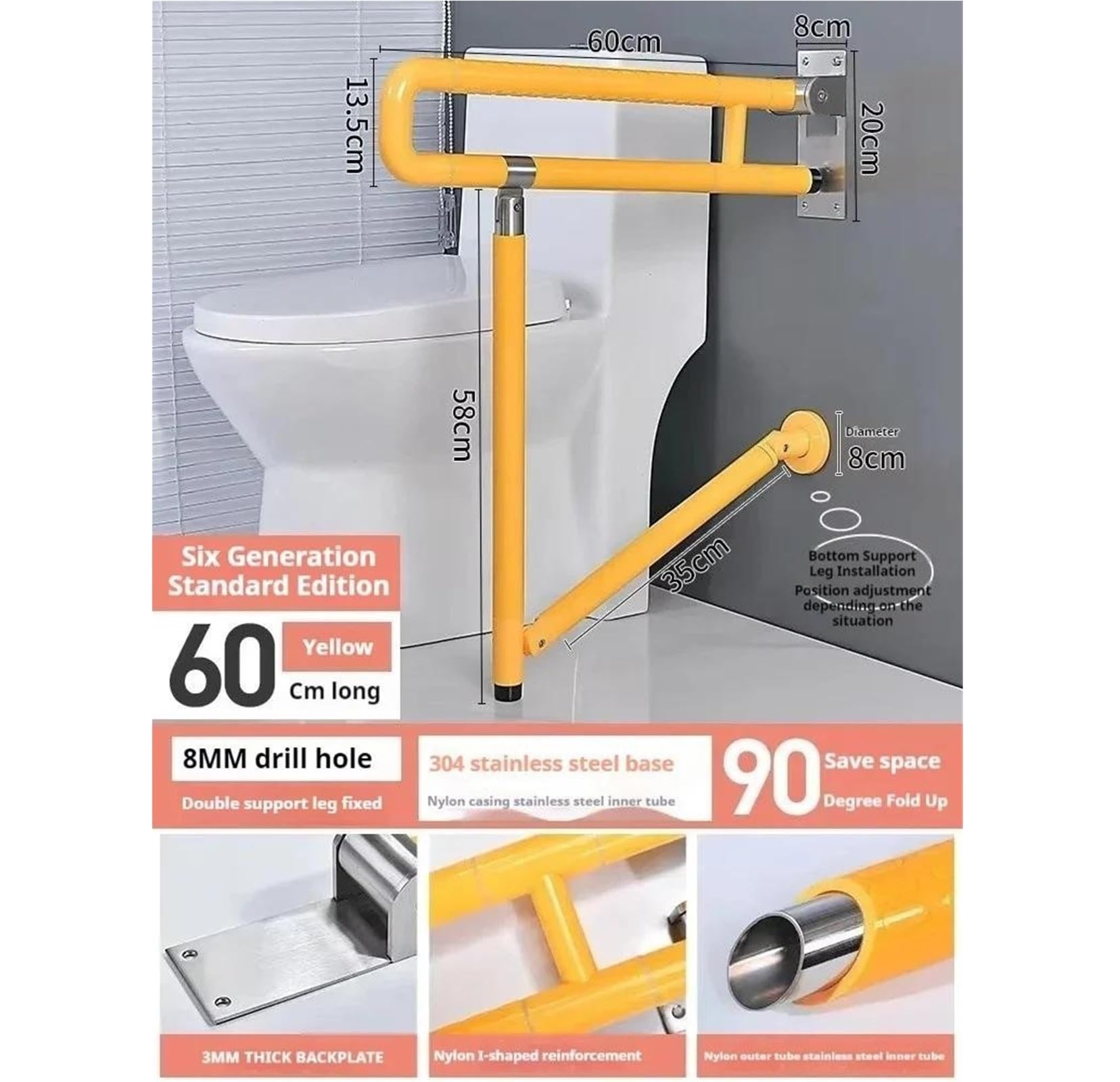 Barras de Apoyo para baño, manijas para Inodoro, Barras de Apoyo para Ducha, Seguridad, bañeras para discapacitados y Accesorios(3mm)