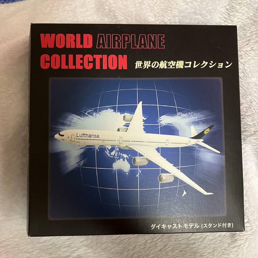 世界の航空機100年物語1から25号 (チーム:ゴールド) 61NgUj9WRTL._UF350,350_QL50_.jpg