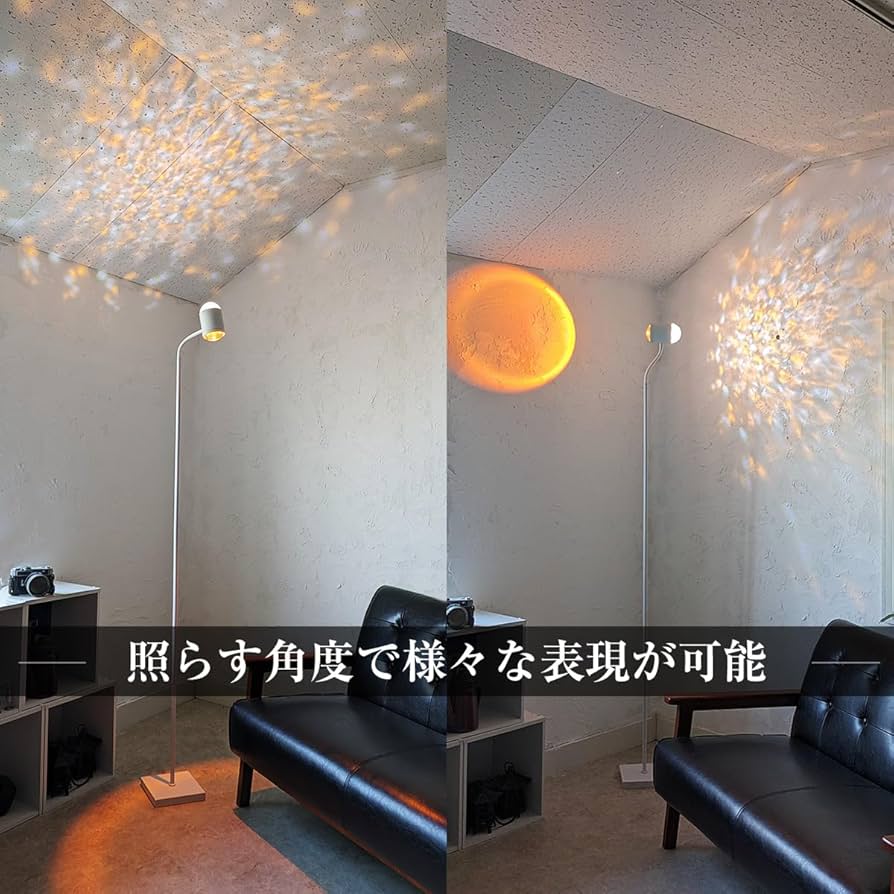 再【値下げ】スタンド照明 Amazon.co.jp : スタンドライト LED フロアライト 18W 目に