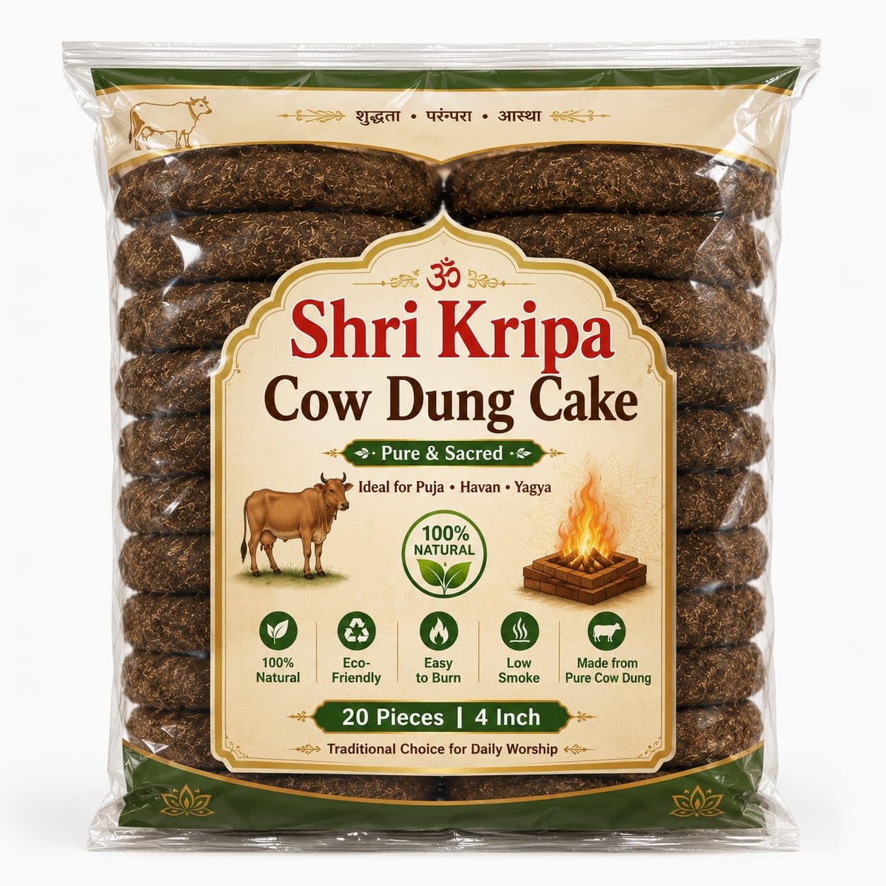 Shri kripa Premium 4-inch Pure Cow Dung Cakes for puja, havan & Gardening (Pack of 20) | cow dung cake-image-36