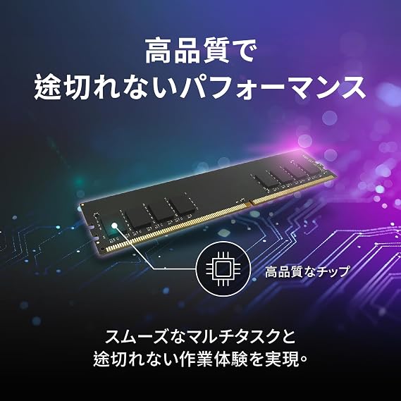MMOMENT DDR4 16GB 3200Mhz UDIMM Desktop PC Memory CL22/1.2V/288-pin
