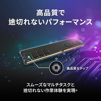 MMOMENT DDR4 16GB 3200Mhz UDIMM Desktop PC Memory CL22/1.2V/288-pin