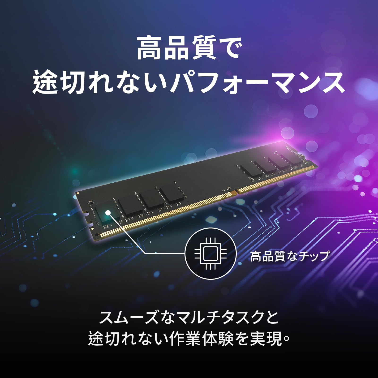 Amazon.co.jp: MMOMENT DDR4 16GB 3200Mhz UDIMM デスクトップPC用