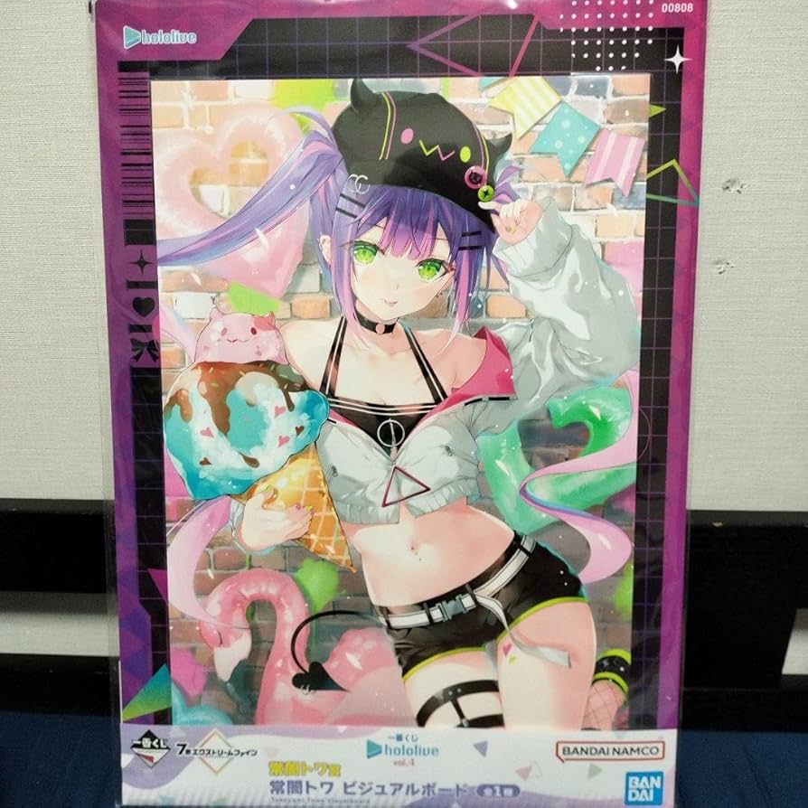 フィギュア 常闇トワ ビジュアルボード 常闇トワ 2種 アクリスタンド 常闇トワ Amazon.co.jp: 一番くじ ホロ*ライブ vol.4 常闇トワ賞 常闇トワ