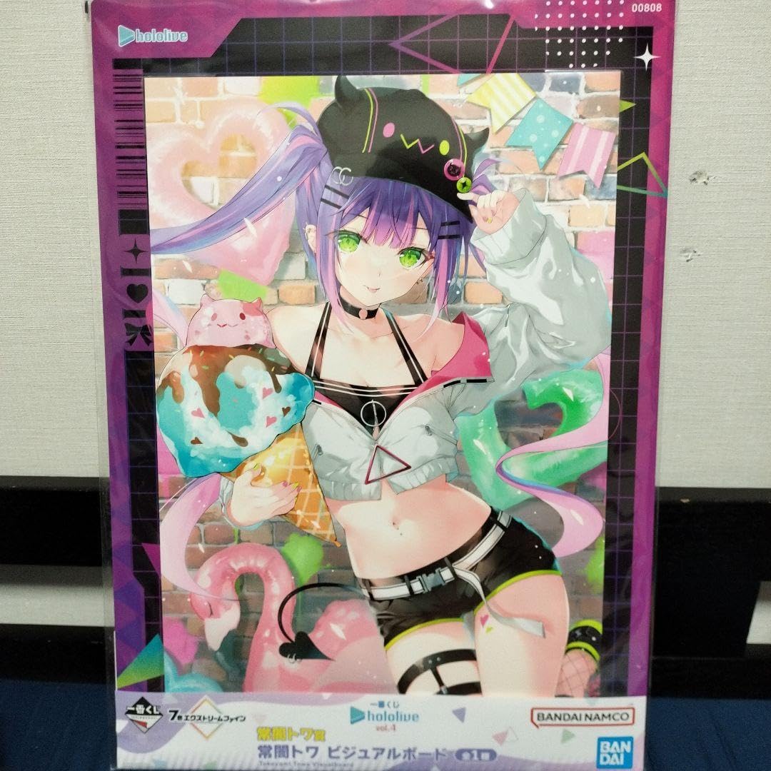 Amazon.co.jp: 常闇トワ ビジュアルボード : おもちゃ