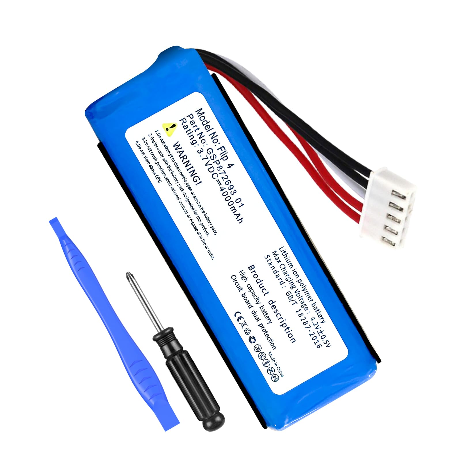 Battery Price Battery Life On Jbl Flip Flip4/Flip4 Special Edition - Main Image