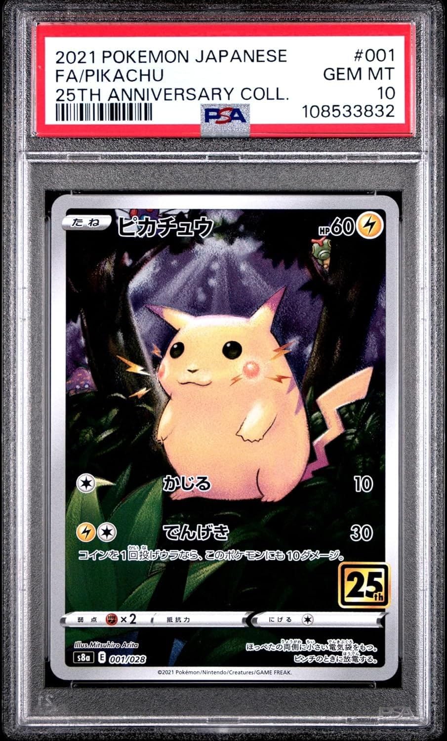 Graded 2021 Pokemon JP 25th Anniversary Collection #001 FA/Pikachu PSA 10