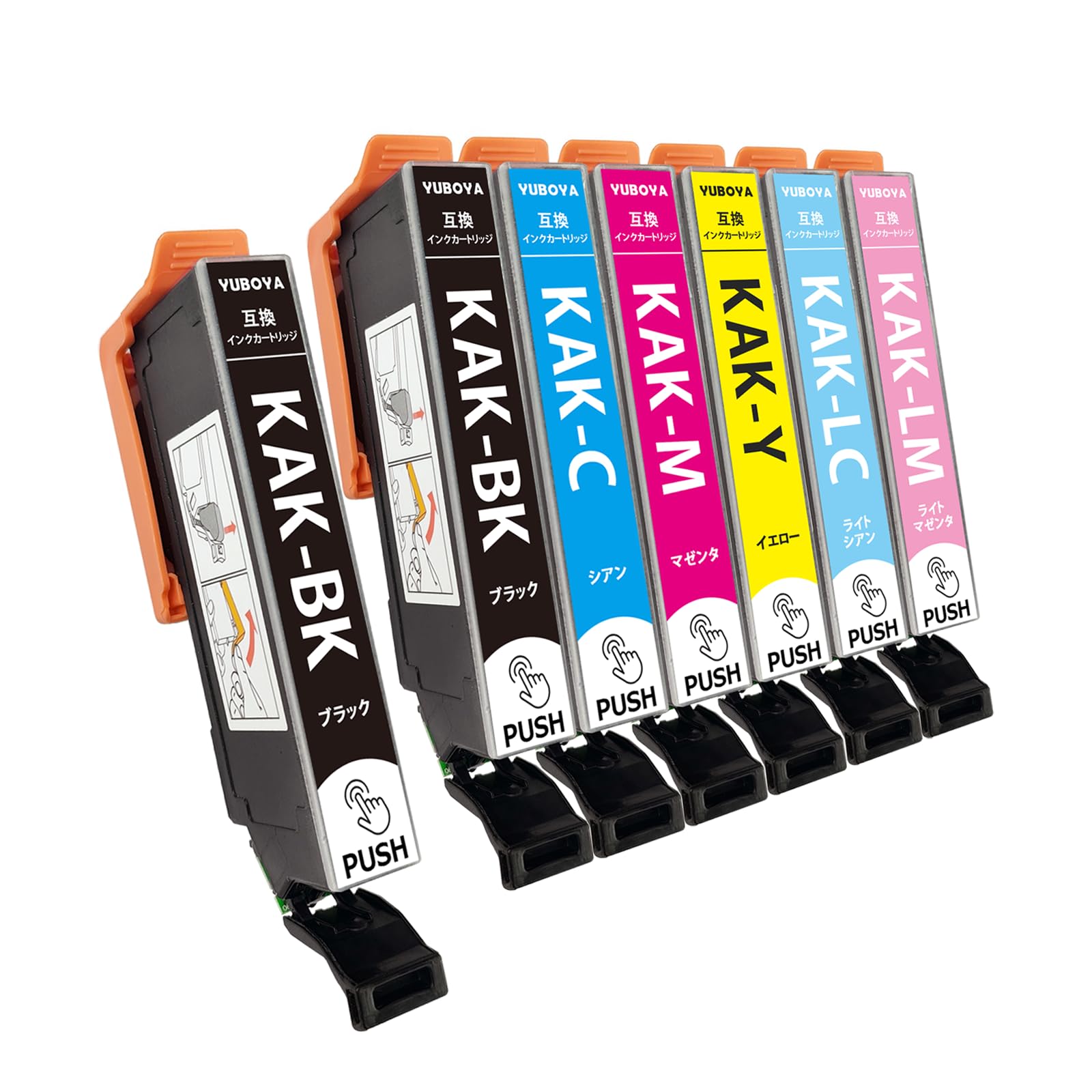 Amazon.co.jp: KAK-6CL エプソン用 互換 インクカートリッジ KAK