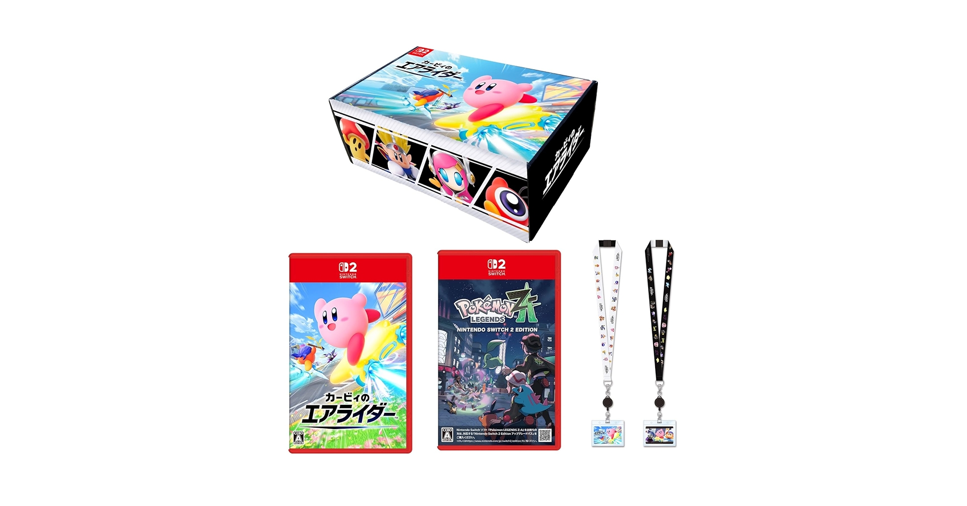 Amazon.co.jp: 【オリジナルデザインBOX入り】カービィのエア