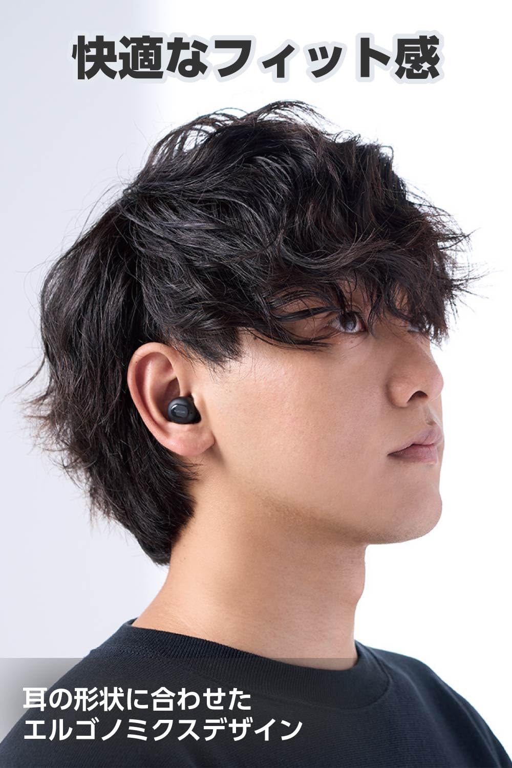 エレコム AMA92003サムネイル2