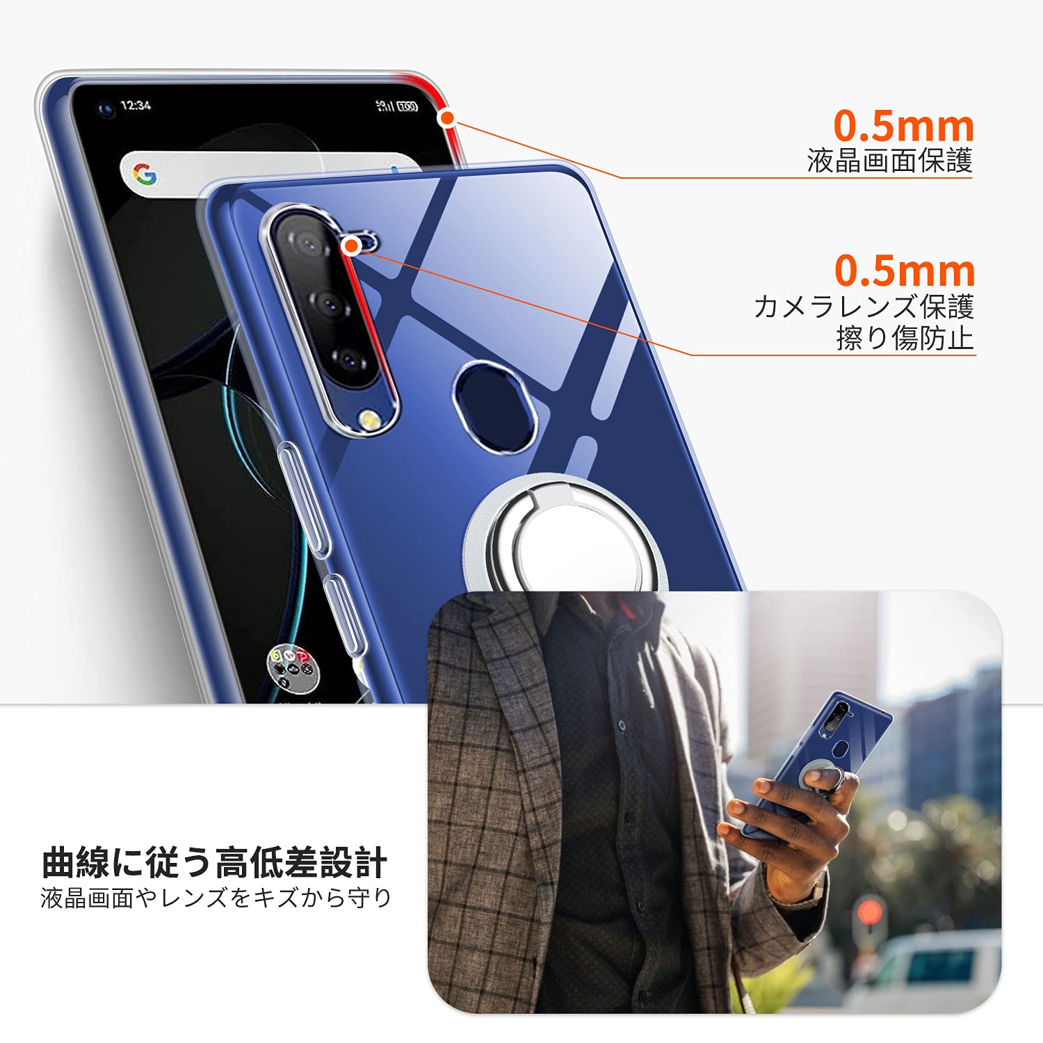 Amazon.co.jp: ZTE Libero 5G ケース クリア リング付き TPU Libero 5G