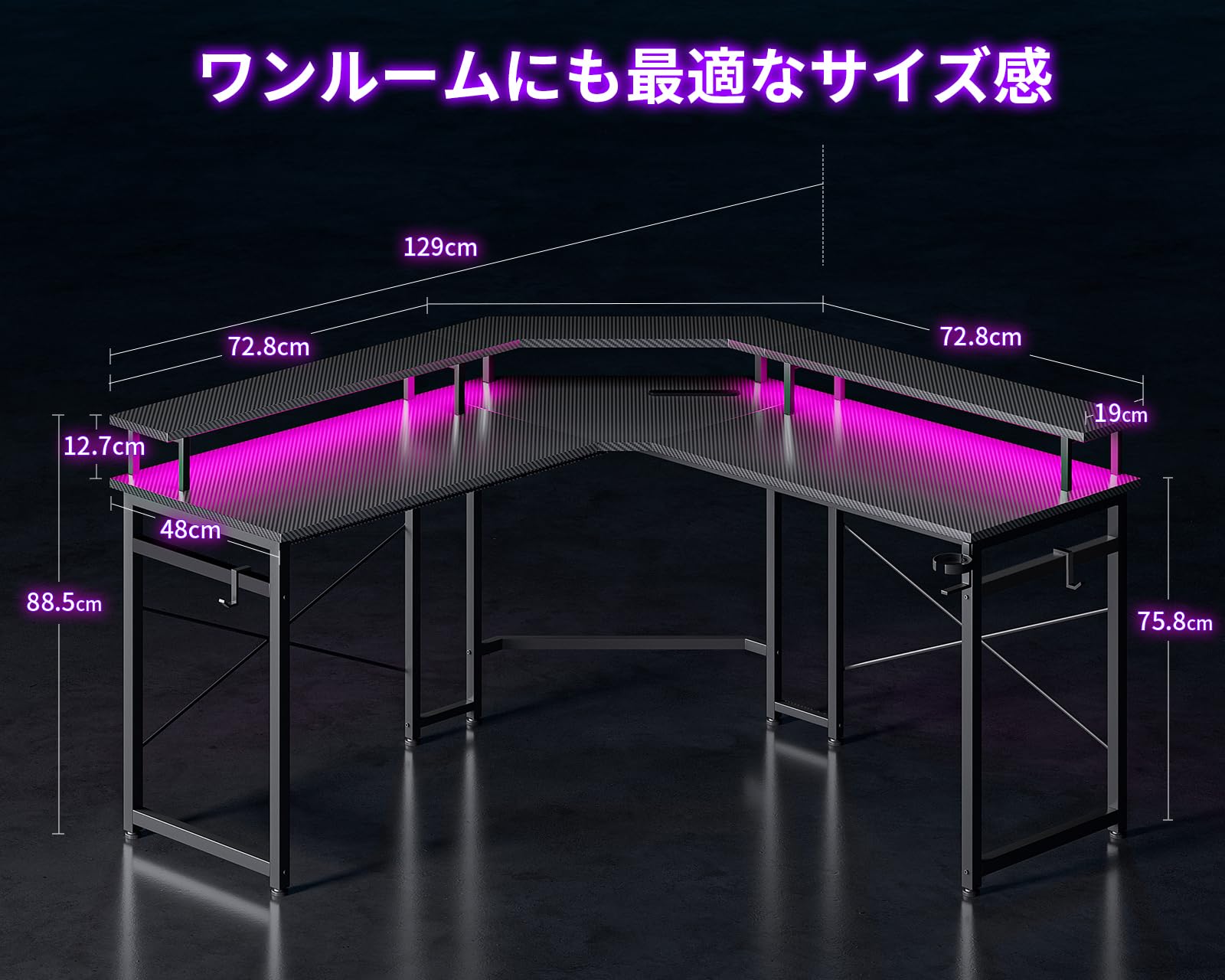 Amazon | ODK ゲーミングデスク コンセント付き パソコンデスク 机 幅 