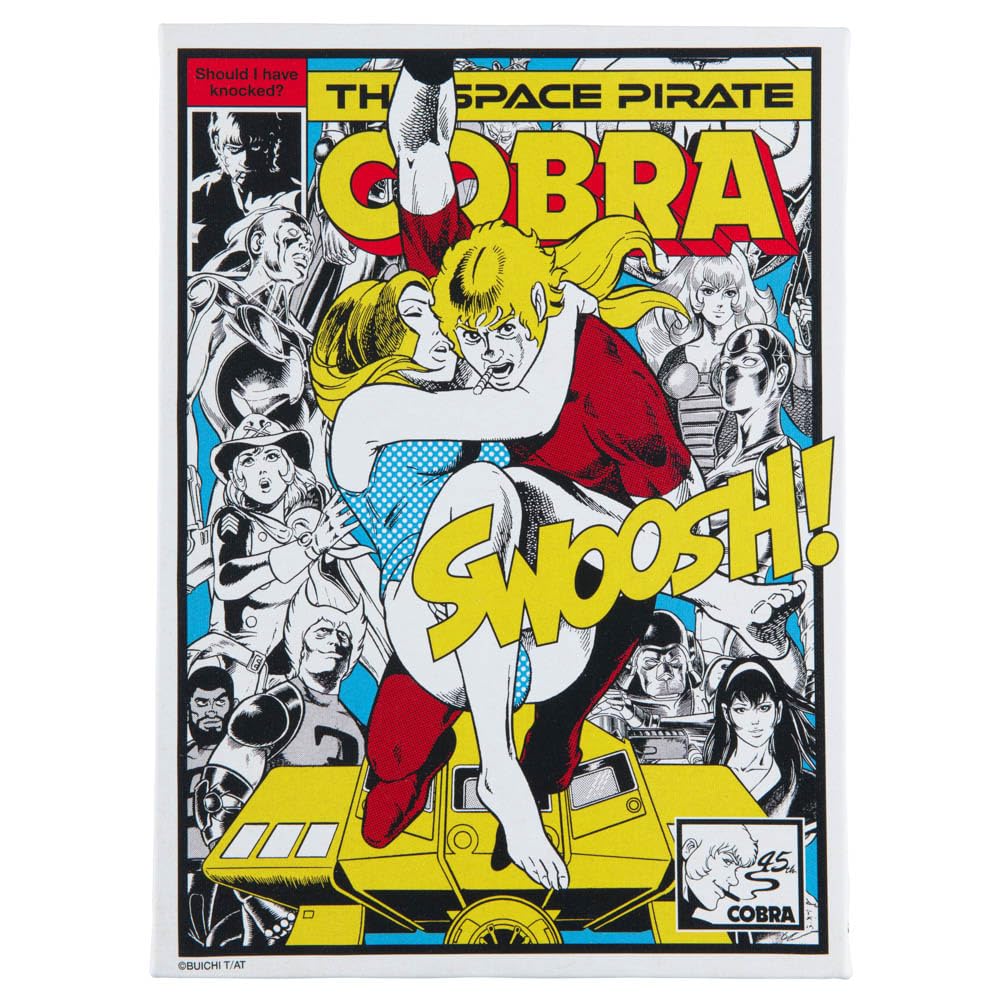 コブラ　COBRA 複製原画　♯16 コブラCOBRA 複製原画♯16