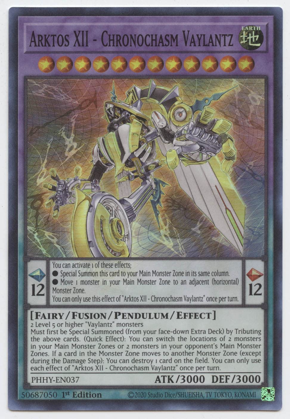 Amazon.com: Arktos XII - Chronochasm Vaylantz - PHHY-EN037 - Super