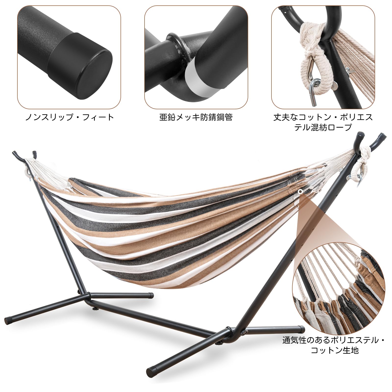 Amazon.co.jp: TORIBIO ハンモック 室内 屋外用 自立式スタンド 耐重荷 