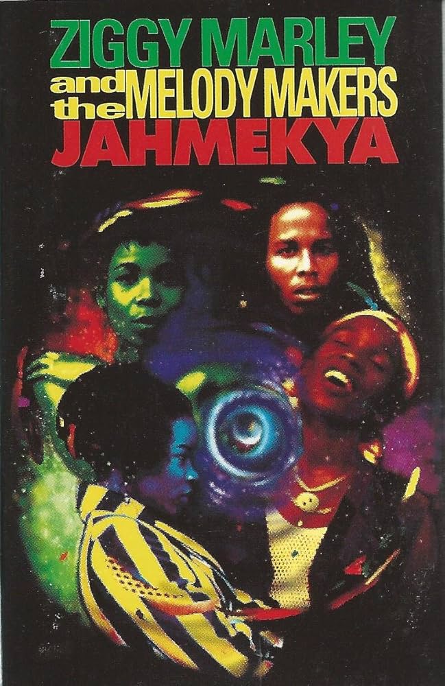 Jahmekya［カセット］