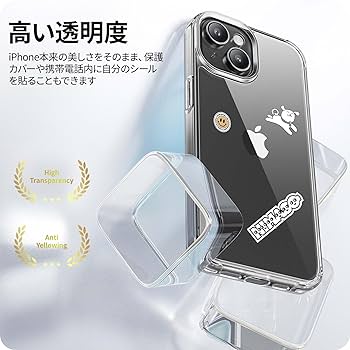 NIMASO iPhone 15 用 ケース ショルダー　クリア カバー Amazon.co.jp: NIMASO iPhone 15 用 ケース ショルダー ストラップ付き