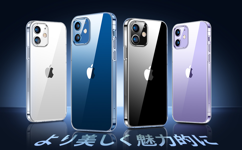 Amazon.co.jp: TORRAS 全透明 iPhone 12 mini 用 ケース 薄型 軽量