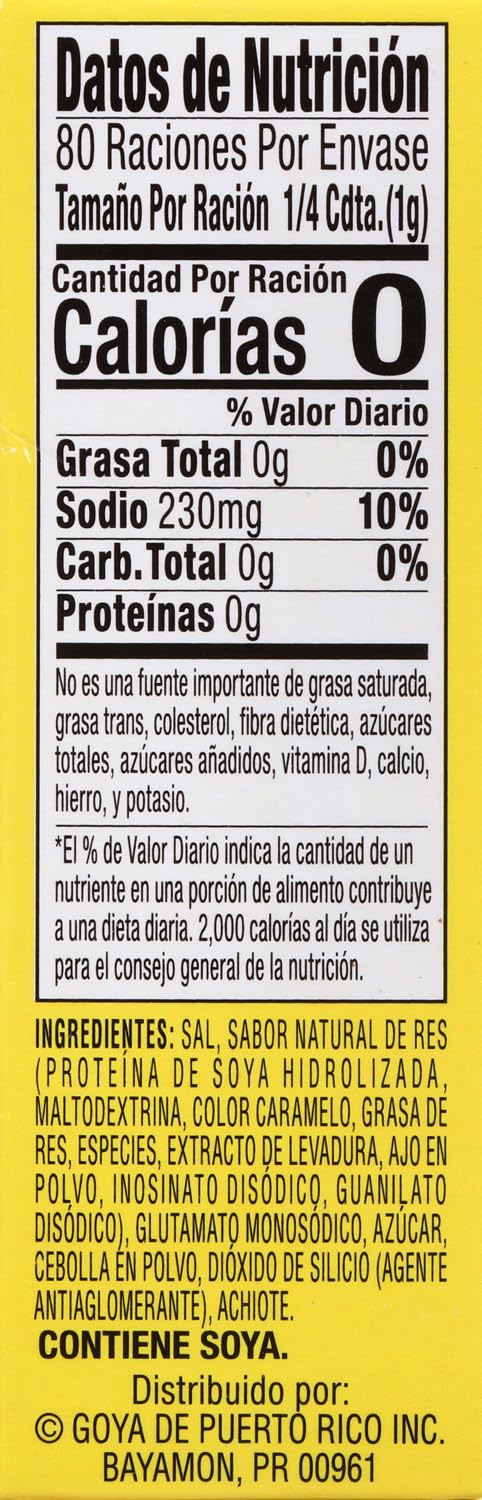 Goya Powdered Beef Bouillion, 2.82 Ounce