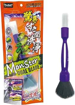 プロスタッフ2本 71XFbQ-QkML._AC_UF350,