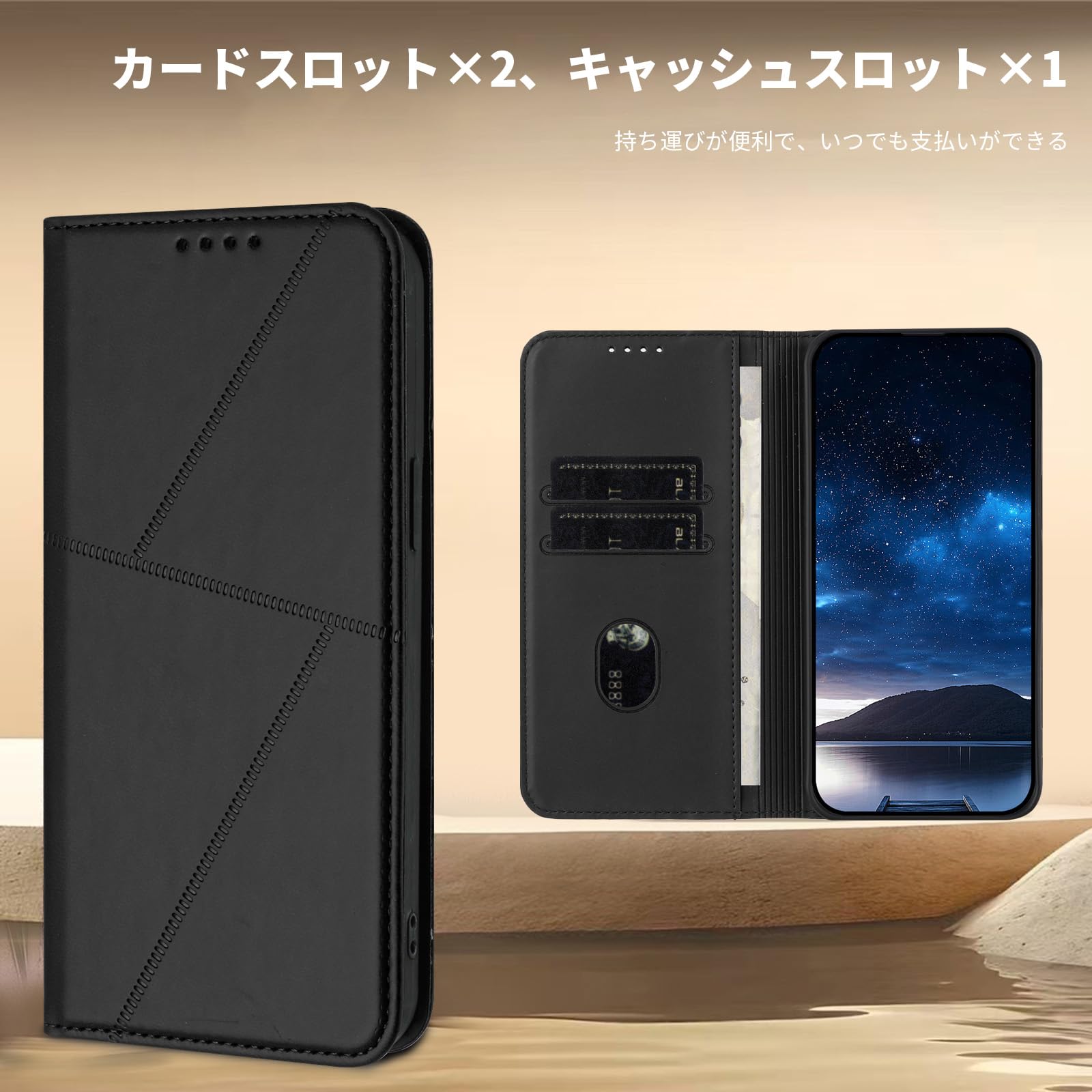 Xiaomi POCO F7 本体 ブラック　手帳カバー付き　256GB Amazon.co.jp: Xiaomi Poco F7 ケース 手帳型 Poco F7 5G ケース 財布