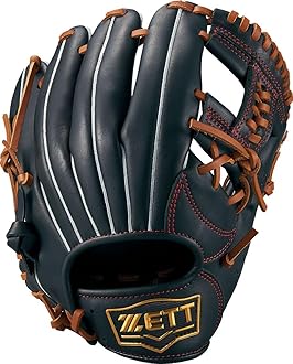 230 ZETT 極美品 即戦力 軟式 少年 内野手用グローブ Amazon.co.jp: ゼット(ZETT): 少年軟式グローブ