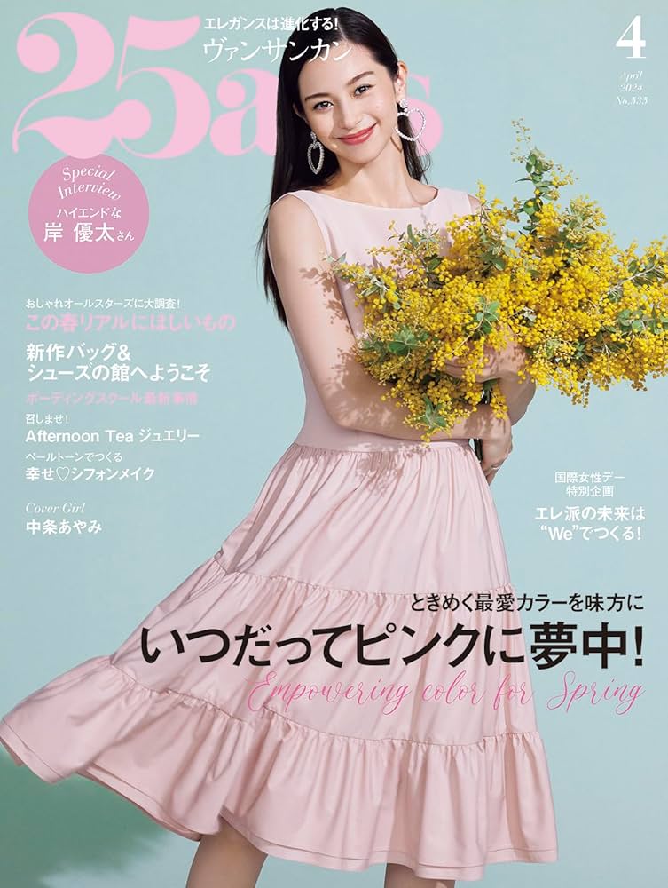 「誓いのサイン」(結婚) E.B.レイトン作　1000ピース 誓いのサイン」(結婚) E.B.レイトン作 1000ピース