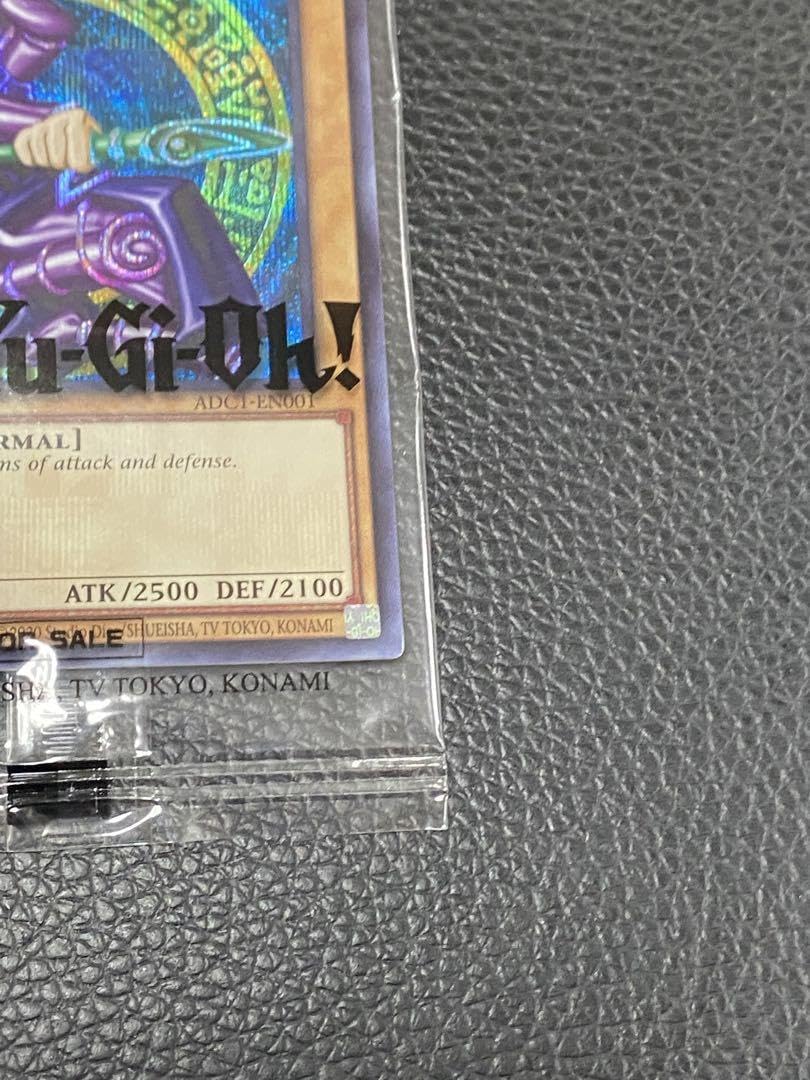 Dark Magician(ダークマジシャン) カード　adidasコラボ アディダス オリジナルス」×「遊☆戯☆王」のコラボ“ADI2000”が