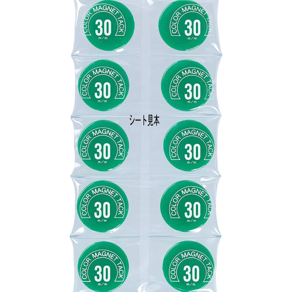 マグネット Amazon | 西敬 カラーマグネット タック丸型 白 10個入り CMT