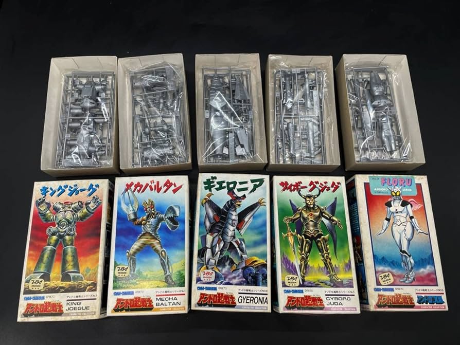 プラネットハリウッド フィギュア レトロ 超 希少 ソフビ/Planet-X プラネットエックス/Retro Kaijuセット/レッド