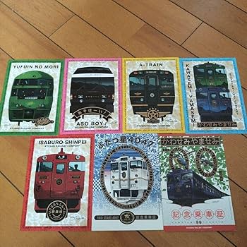 JR東日本 SL記念乗車証明書 ４枚セット JR東日本 SL記念乗車証明書 4枚セット JR東日本 蒸気機関車 ポスト