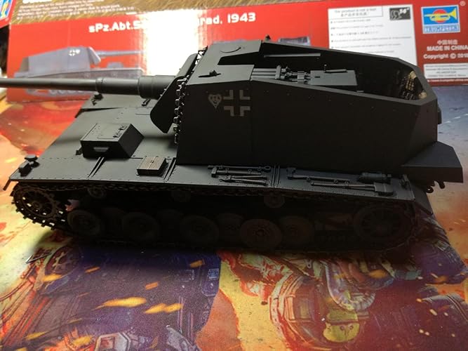 トランペッター 1/35 シュタール・エミール プラモデル Amazon | トランペッター 1/35 シュタール・エミール プラモデル
