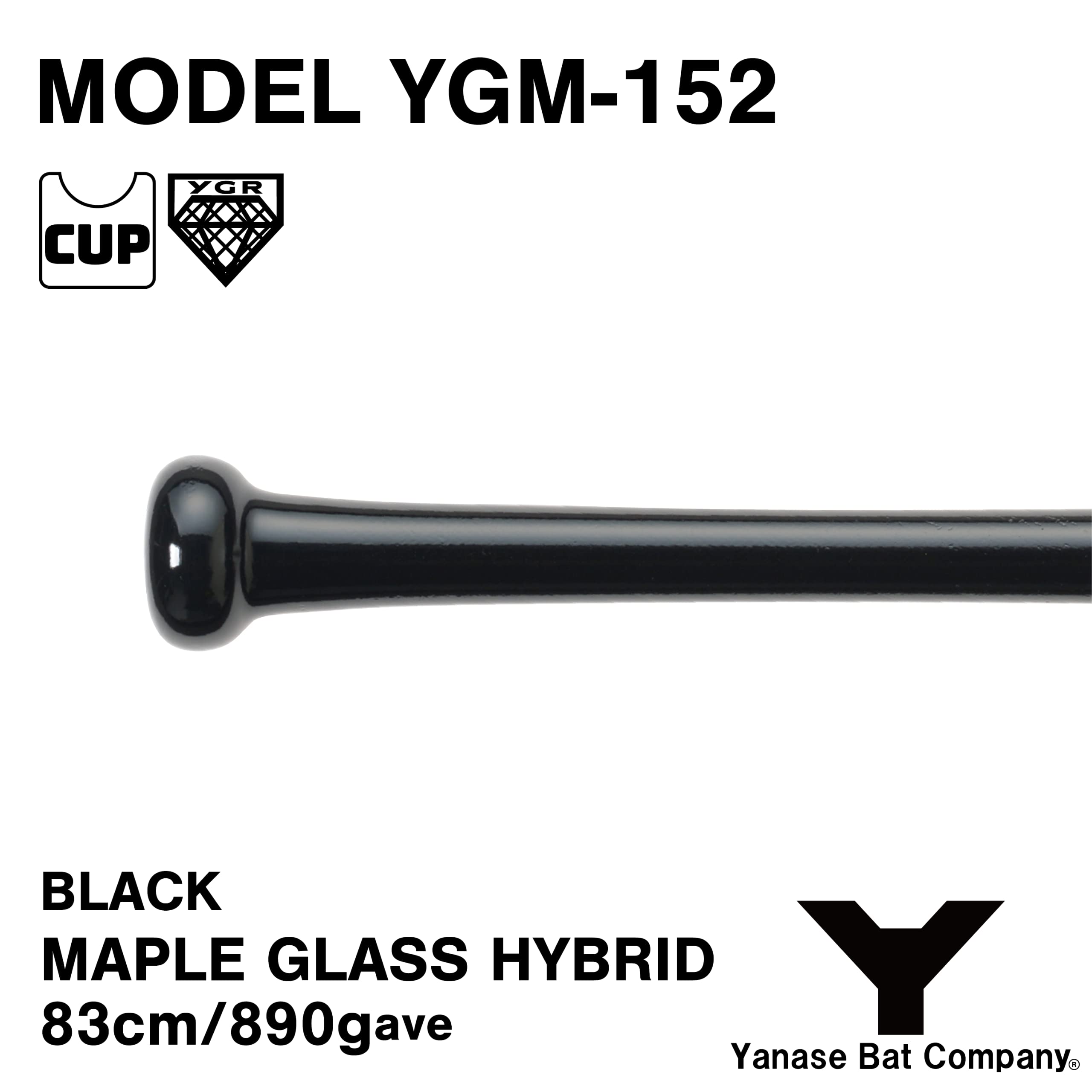 バット ヤナセ 硬式木製バット YGM-152