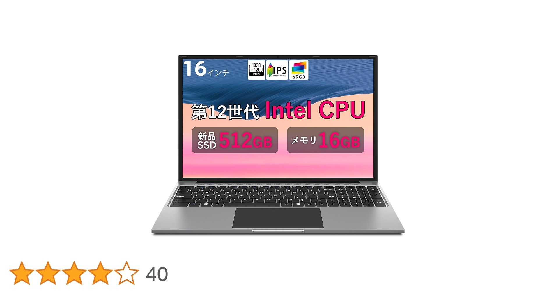 Amazon.co.jp: Jumper ノートパソコン インテルCeleron N5095