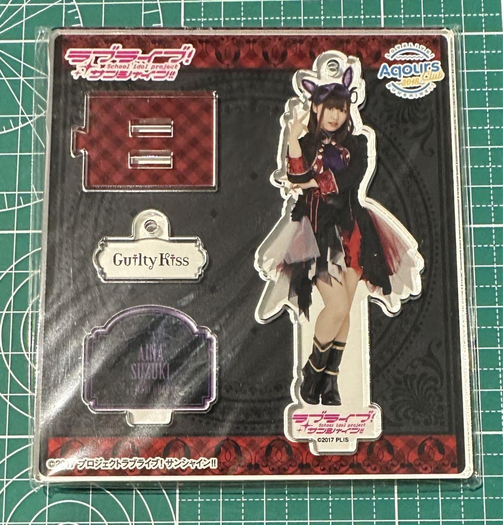Amazon.co.jp: ラブライブ Aqours CLUB 鈴木愛奈 アクリルスタンド  