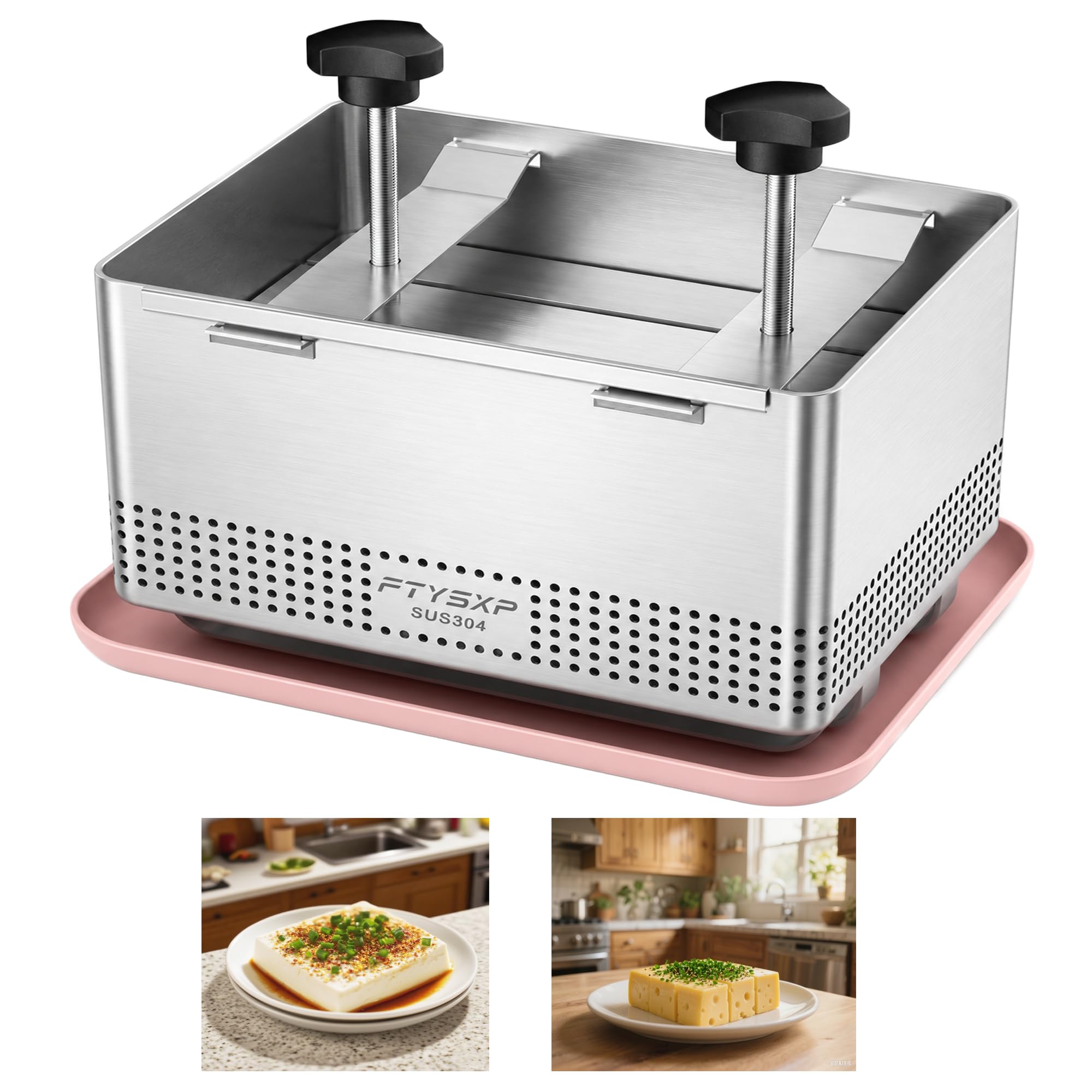 Tofu Presse à Tofu en Acier Inoxydable 304 pour accélérer l'élimination de l'eau de la Soie en 10-30 Minutes pour Tofu Solide ou Extra Ferme sans Fissure sans BPA (25x16x13 cm)