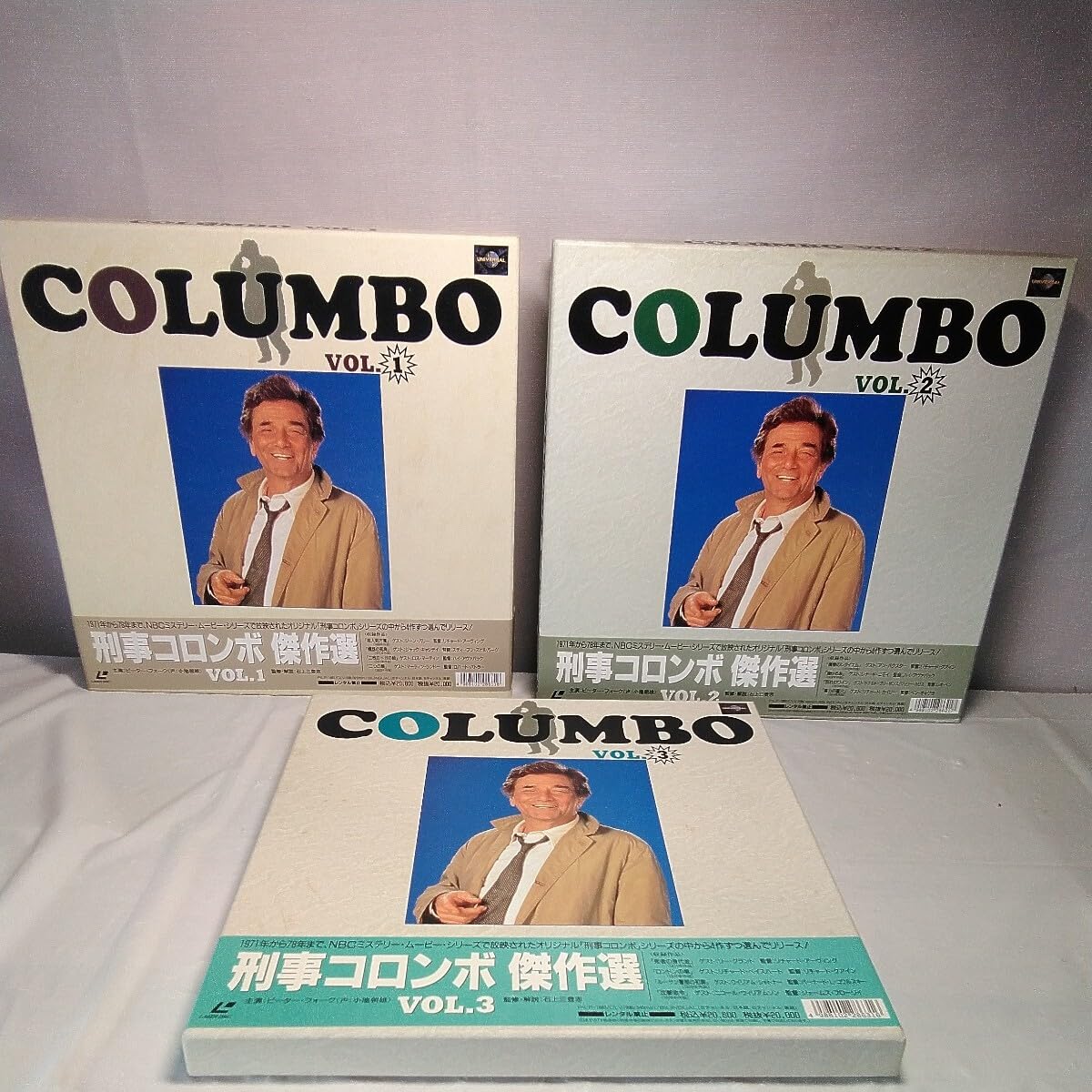 COLUMBO レーザーディスク　刑事コロンボ　傑作選　まとめ売り　レトロ COLUMBO レーザーディスク 刑事コロンボ 傑作選 まとめ売り レトロ