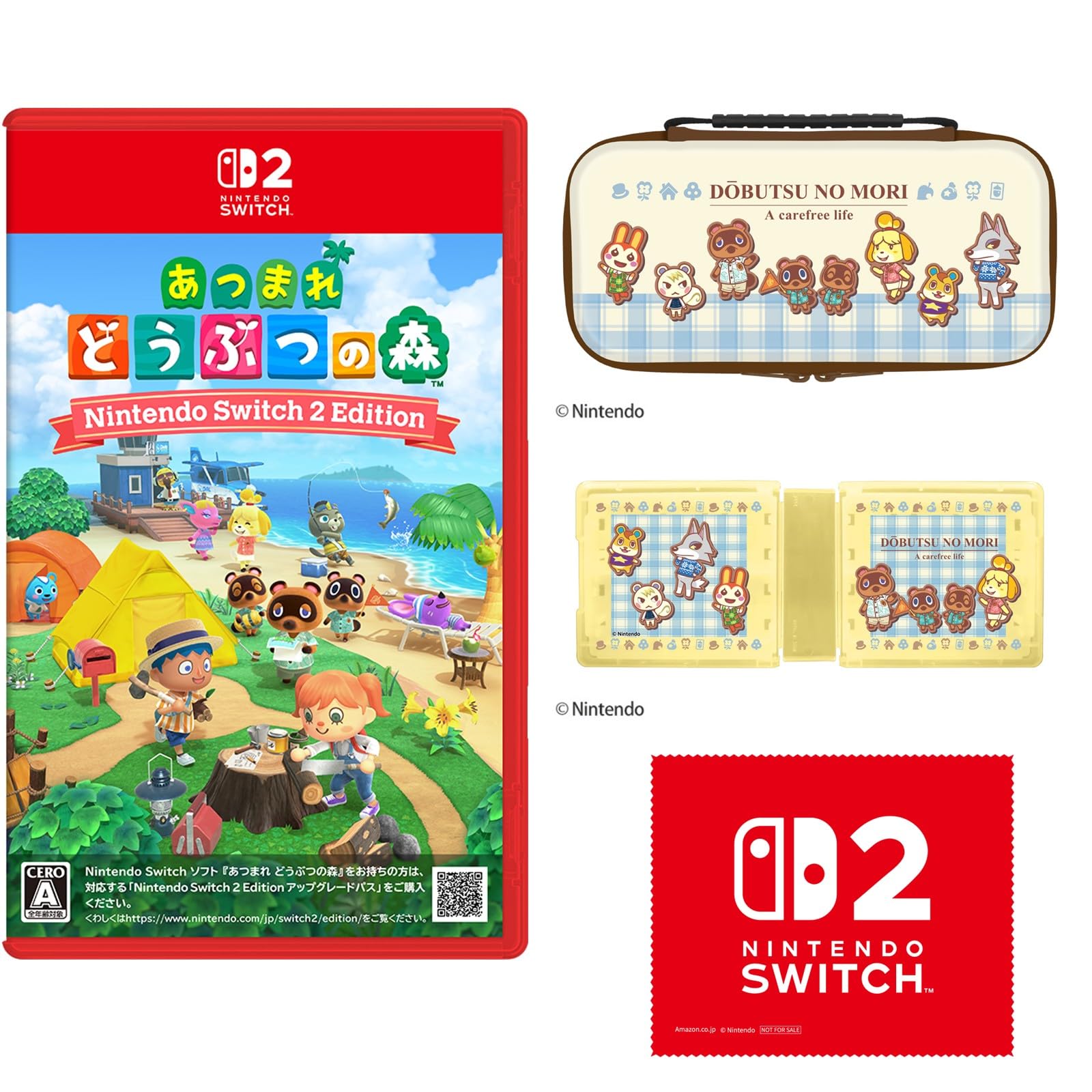 Amazon.co.jp: あつまれ どうぶつの森 Nintendo Switch 2 Edition