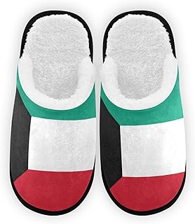 Vnurnrn Kuwait Flag Home Slippers for Men Women, Anti-Slip Cotton Slippers for Spa, Bedroom, Travel White